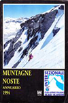 muntagne-noste-1994