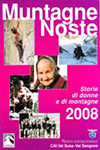 muntagne-noste-2008